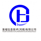 淮域信息技术（河南）有限公司