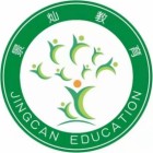河南景灿教育咨询有限公司
