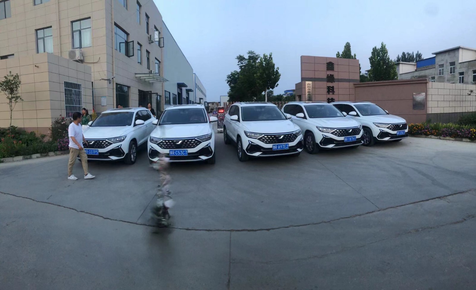 交付员工配车.jpg