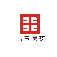 河南喆玉医药科技有限公司