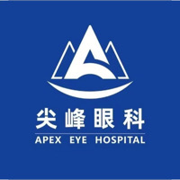 南阳尖峰眼科医院有限公司